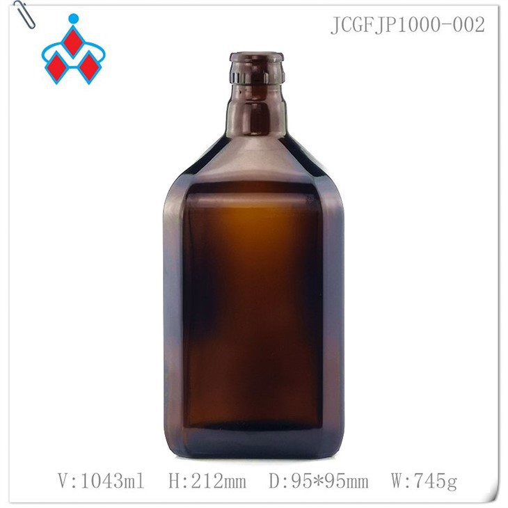 Brown Glass Beer Bottle