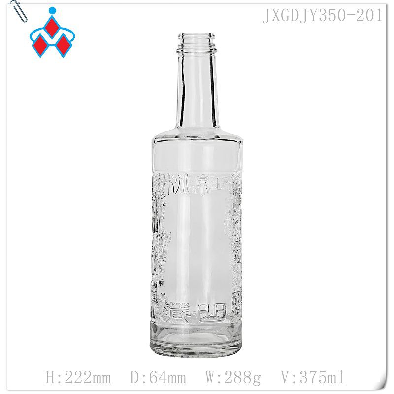 Clear Glass Vinegar Bottles