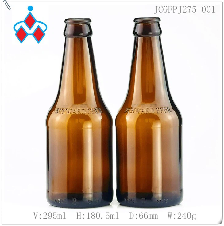 275ml 琥珀ビールガラス瓶